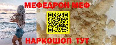 MDMA Premium VHQ Кулебаки