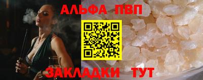 прущий лед Кунгур