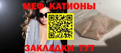 индика Кумертау