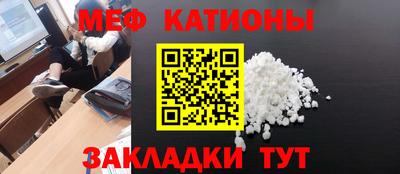 прущий лед Кунгур