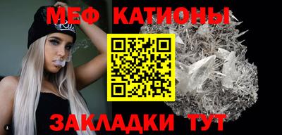 прущий лед Кунгур