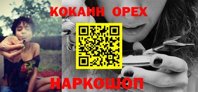 индика Кумертау