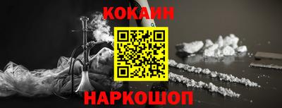прущий лед Кунгур