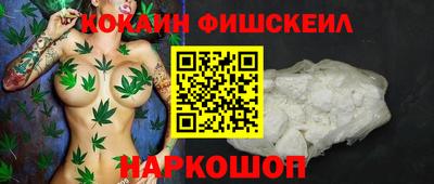 индика Кумертау