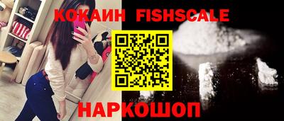 MDMA Premium VHQ Кулебаки