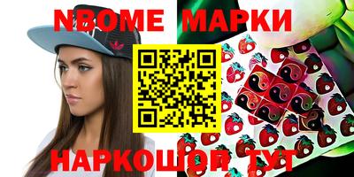 индика Кумертау