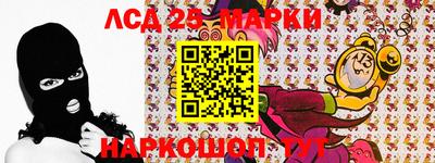 индика Кумертау