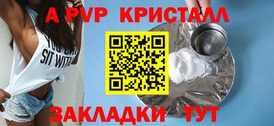 MDMA Premium VHQ Кулебаки