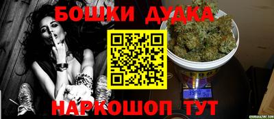 индика Кумертау