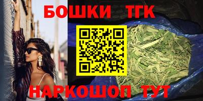 MDMA Premium VHQ Кулебаки