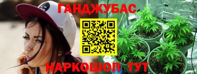 MDMA Premium VHQ Кулебаки