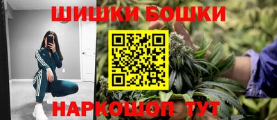 MDMA Premium VHQ Кулебаки