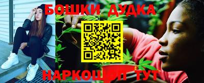индика Кумертау