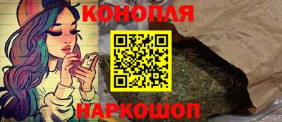 индика Кумертау