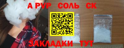 MDMA Premium VHQ Кулебаки