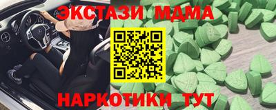 прущий лед Кунгур