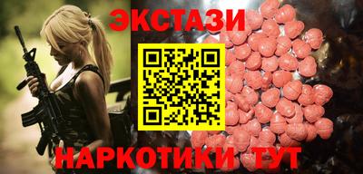 индика Кумертау