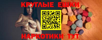 MDMA Premium VHQ Кулебаки