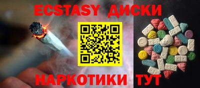 MDMA Premium VHQ Кулебаки