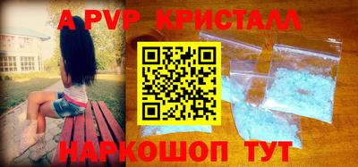 индика Кумертау