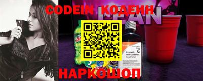 прущий лед Кунгур