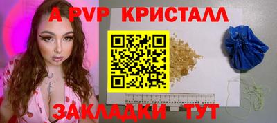 MDMA Premium VHQ Кулебаки