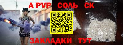 MDMA Premium VHQ Кулебаки