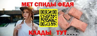 MDMA Premium VHQ Кулебаки