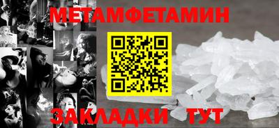 прущий лед Кунгур