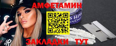 прущий лед Кунгур
