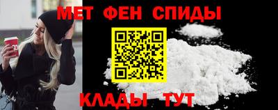 MDMA Premium VHQ Кулебаки