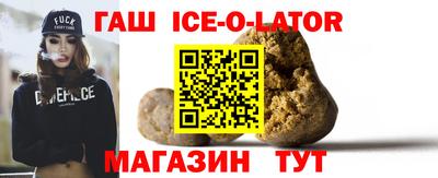 прущий лед Кунгур
