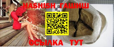 MDMA Premium VHQ Кулебаки