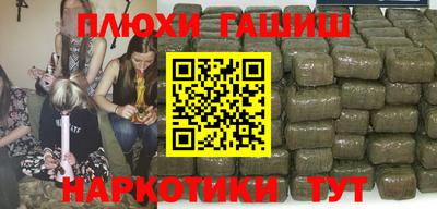 прущий лед Кунгур