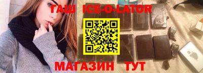 прущий лед Кунгур