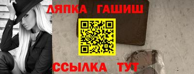 индика Кумертау