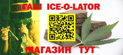 прущий лед Кунгур