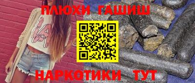 MDMA Premium VHQ Кулебаки