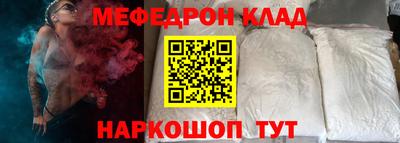 индика Кумертау