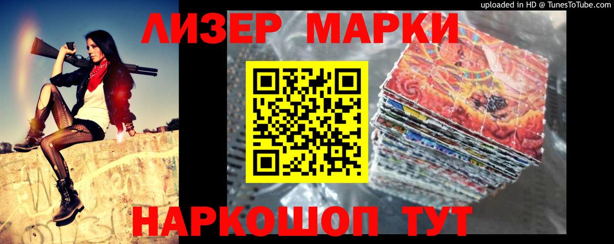 LSD-25 экстази ecstasy  Лсд 25 экстази ecstasy  Каменка  LSD-25 экстази  Вход с VPN 